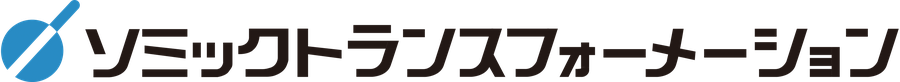 株式会社ソミックトランスフォーメーション